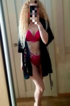 Проститутка Аня КУНИ ЛИ (29 лет, Мурманск)